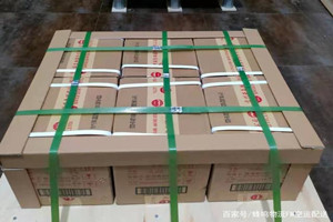 大同云冈航空快递酒水【机场货运当天